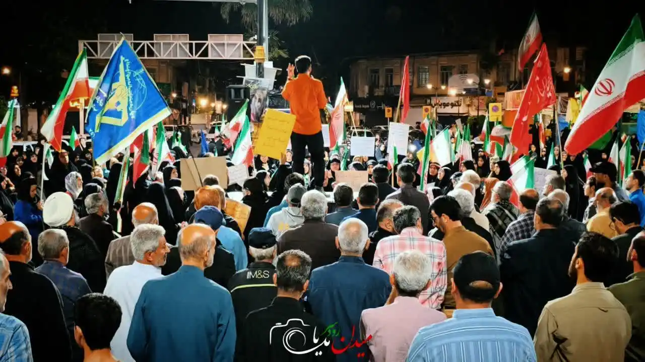 موج ۸۸ – رودسر - 6
