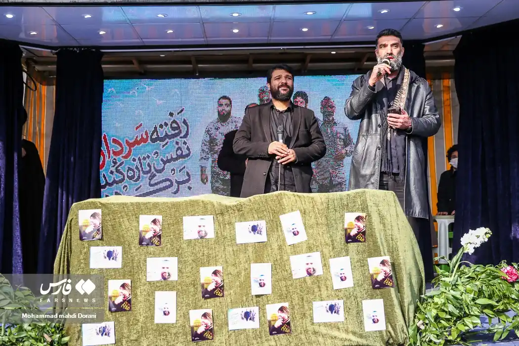 شهید امیرعلی محمدیان - 19