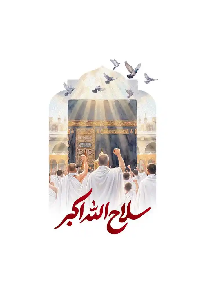 پیام رهبر انقلاب – سلاح دشمن‌شکن الله اکبر - 1