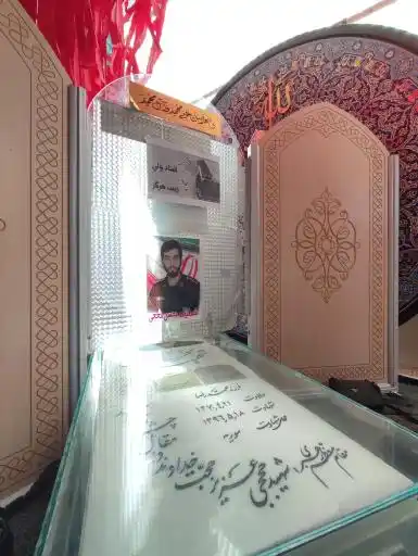 شهید محسن حججی - 5