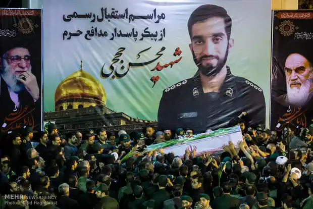 شهید محسن حججی - 10