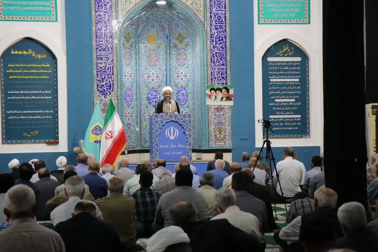 Friday Prayer – May 29, 2026 – Rudsar County - 3