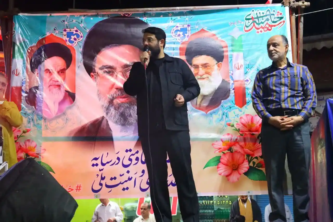 موج ۹۰ – کلاچای - 1