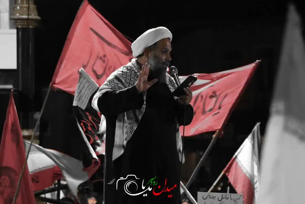 الموجة 104 – رودسر - 41