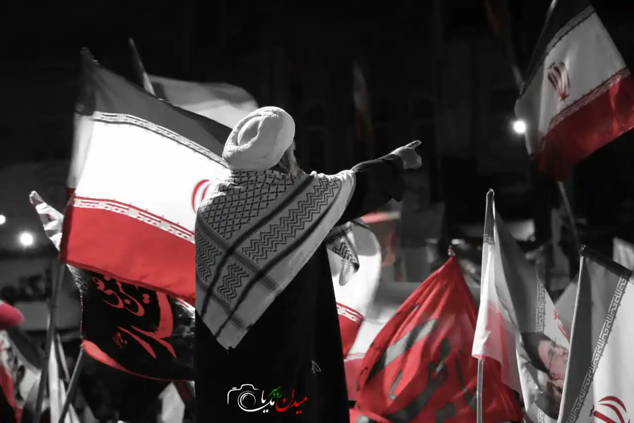 الموجة 104 – رودسر - 50
