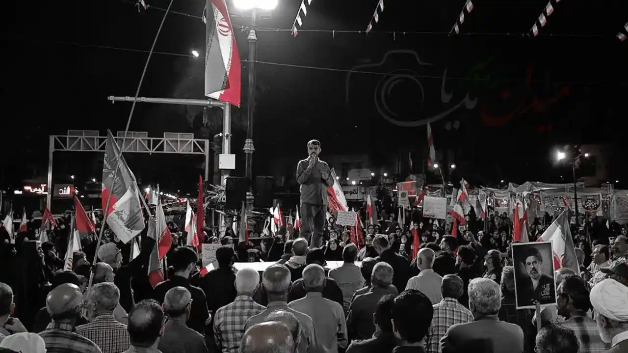 الموجة 104 – رودسر - 43