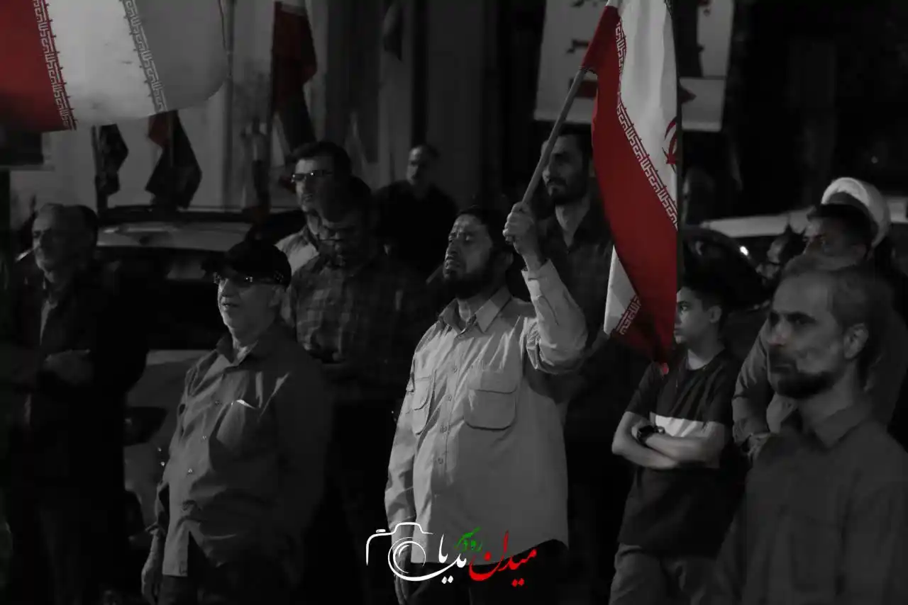 الموجة 104 – رودسر - 47