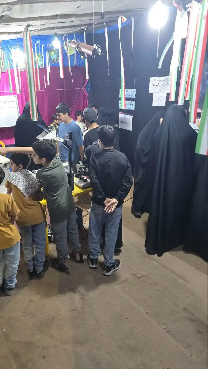 الموجة 104 – رودسر - 33