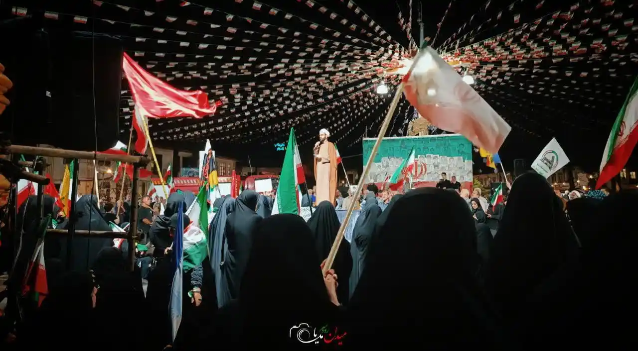 الموجة 106 – رودسر - 9