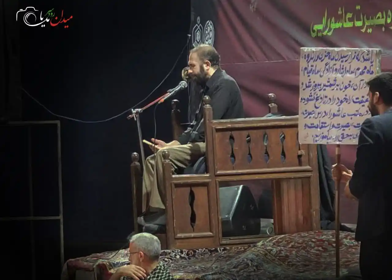 موج ۱۱۴ – رودسر (شب هشتم محرم ۱۴۰۵ شمسی) - 20