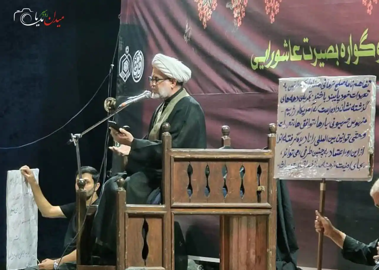 موج ۱۱۴ – رودسر (شب هشتم محرم ۱۴۰۵ شمسی) - 3