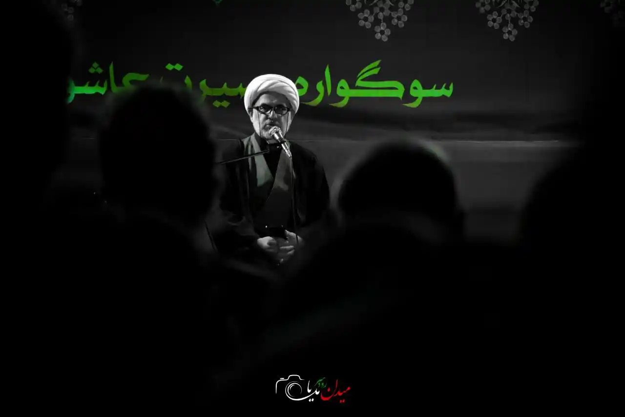 موج ۱۱۶ – رودسر (شب دهم محرم ۱۴۰۵ شمسی) - 8