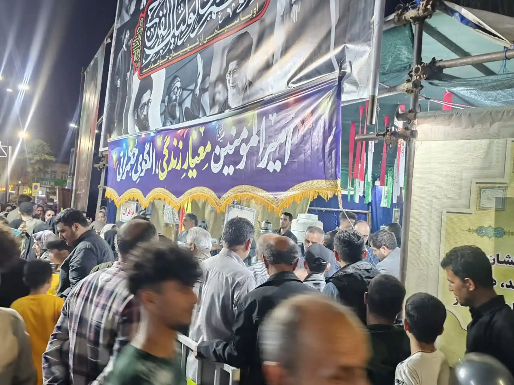 موج ۹۶ – رودسر - 27
