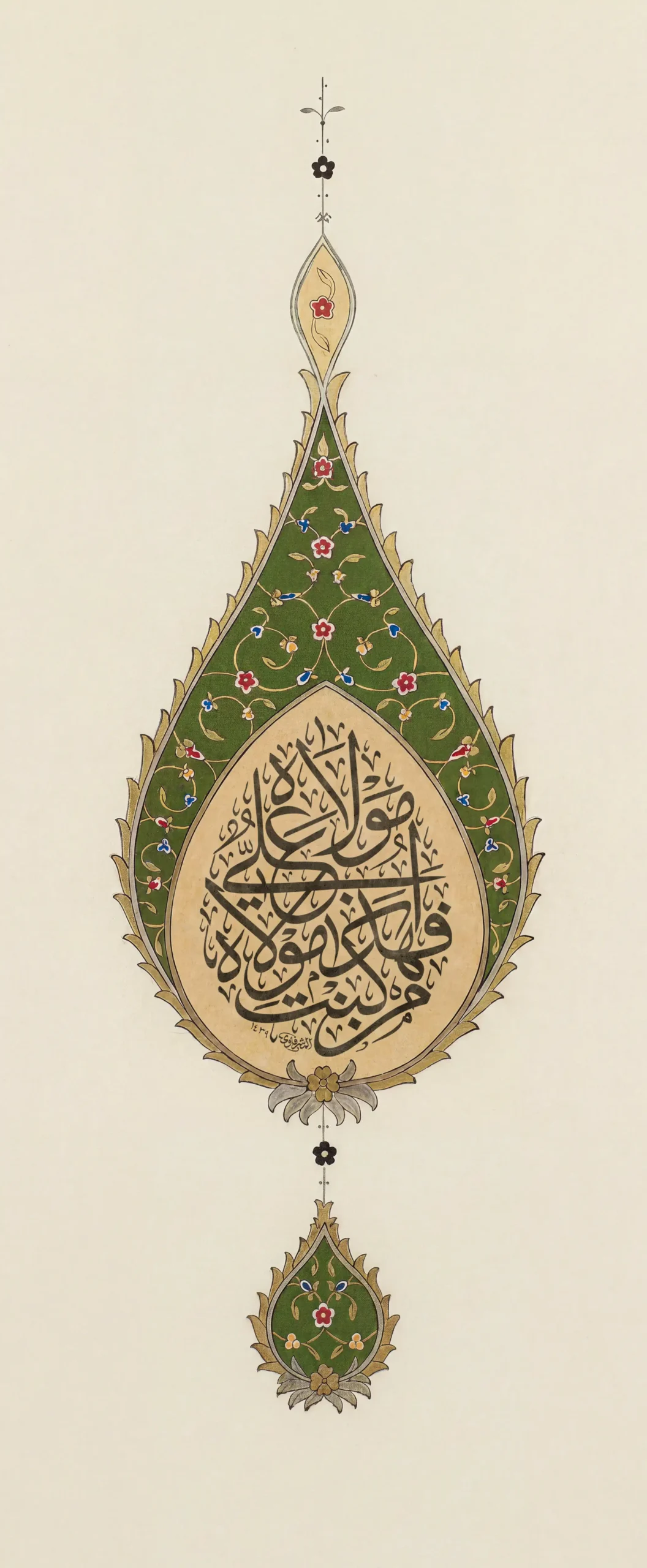 کتیبه مرتضی علی (ع) – عید غدیر - 4