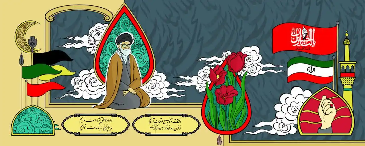 کاروان خونخواهی امام شهید – بنر - 1